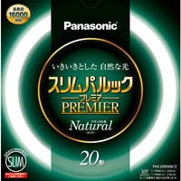 パナソニック スリムパルックプレミア20形ナチュラル色 FHC20ENW2