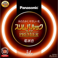 パナソニック スリムパルックプレミア34形電球色 FHC34EL2 1個