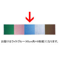三和製作所 ジョイントカーペット 45cm角 ライトブルー 00002699 6枚組（直送品）