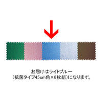 三和製作所 ジョイントカーペット抗菌 45角6枚 ライトブルー 00002713 6枚組（直送品）