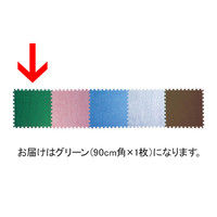 三和製作所 ジョイントカーペット 90cm各 1枚 グリーン 00002760（直送品）