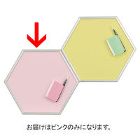 三和製作所 六角ボード ピンク 00002882（直送品）