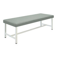 三和製作所 スチール診察台 グレー 00036326（直送品）