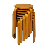 エイ・アイ・エス 木製丸椅子6脚 ブラウン 6脚セット LFMI-002BRx6（直送品）