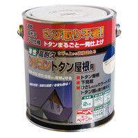 ニッペホームプロダクツ 高耐久シリコントタン屋根用 2kg 青 4976124203923（直送品）