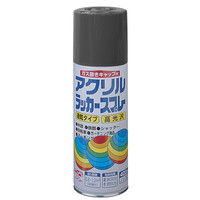 ニッペホームプロダクツ アクリルラッカースプレー 400ml ダークグレー 4976124270444 1セット（6本入）（直送品）