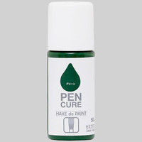 ニッペホームプロダクツ HAKE de PAINT セミグロス 50ml グリーン 4976124352683 1セット（6個入）（直送品）