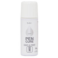 ニッペホームプロダクツ HAKE de PAINT ラッカー 50ml シルバー 4976124353154 1セット（6個入）（直送品）