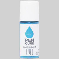 ニッペホームプロダクツ HAKE de PAINT セミグロス 50ml アザーブルー 4976124353222 1セット（6個入）（直送品）