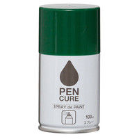 ニッペホームプロダクツ SPRAY de PAINT スプレー 100ml グリーン 4976124354113 1セット（6本入）（直送品）