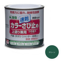 ニッペホームプロダクツ カラーさび止め 0.2L グリーン 4976124401602 1セット（6個入）（直送品）