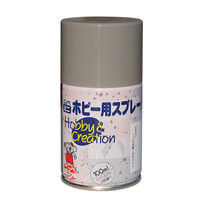 ニッペホームプロダクツ ミニホビースプレー 100ml グレー 4976124410314 1セット（6本入）（直送品）