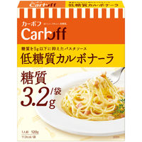 Carboff（カーボフ） 低糖質カルボナーラ 120g 1個　はごろもフーズ