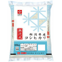 【新米】新潟県産 コシヒカリ 10kg 【無洗米】 令和5年産 米 お米 こしひかり