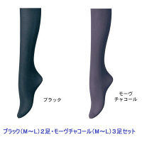 【アウトレット】ベルメゾン 着圧タイツ5足セット M～L モーヴチャコール×3、ブラック×2 87586503 1セット（5足入）