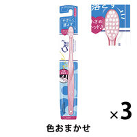 Ora2(オーラツー) ミー 歯ブラシ ミラクルキャッチ [コンパクトヘッド やわらかめ] 1セット(3本)