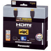 パナソニック HDMIケーブル（ブラック） RP-CHK