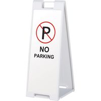 スタンド看板】ファースト スタンドプレート（両面） NO PARKING