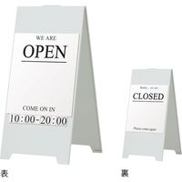 yX^hŔzt@[Xg X^hX`[v[gʃ}OlbgV[gt OPEN/CLOSE COME ON IN zCg 1iij
