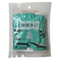 三和食品 除菌液67-3　小売用パック（3ml×20包入り） S63P 1ケース（36パック入り）（直送品）