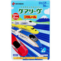 ニチバン ケアリーヴ プラレール 防水タイプ ジュニアサイズ CLB16PRN 16枚×20セット入　16枚入×20セット（直送品）