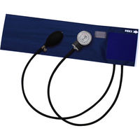 フォーカルコーポレーション アネロイド血圧計　FC-100V　ナイロンカフ　ネイビー GS1-128 1セット