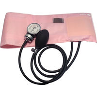 フォーカルコーポレーション アネロイド血圧計　FC-100V　ナイロンカフ　ピンク GS1-128 1セット