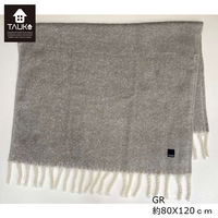 ボリューム ブランケット GJ6094 グレー 80×120cm GJ6094_20GR 1枚 川島織物セルコン（直送品）