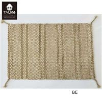 川島織物セルコン TAUKO マット フリンジマット 奥行900×幅1300mm ベージュ 1枚（直送品）