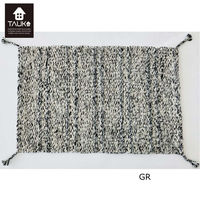 川島織物セルコン TAUKO マット フリンジマット 奥行900×幅1300mm グレー 1枚（直送品）