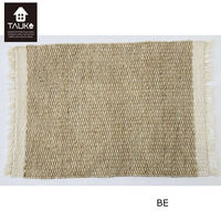 川島織物セルコン TAUKO マット プレーンマット 奥行900×幅1300mm ベージュ 1枚（直送品）