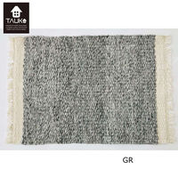 川島織物セルコン TAUKO マット プレーンマット 奥行900×幅1300mm グレー 1枚（直送品）