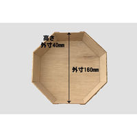 木具輪 （木製弁当箱）エコオリFAN-09B 八角 本体 400個 SD196052-400 1箱（400個）（直送品）