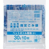 ジャパックス 秋田県大仙市・美郷町指定　ペットボトル 30L 手付 10枚 DSM31 10枚ｘ40冊（400枚）/ケース（直送品）