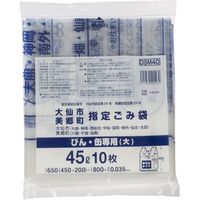 ジャパックス 秋田県大仙市・美郷町指定　ビン・缶 45L 手付 10枚 DSM40 10枚ｘ30冊（300枚）/ケース（直送品）