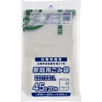 ジャパックス 宮城県石巻市指定　45L　20P IMK03 20枚ｘ30冊（600枚）/ケース（直送品）