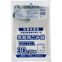 ジャパックス 宮城県石巻市指定　30L　20P IMK02 20枚ｘ30冊（600枚）/ケース（直送品）