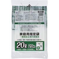 ジャパックス 岩手県一関地区指定 20L (小) 平 20枚 INS01 20枚ｘ30冊（600枚）/ケース（直送品）