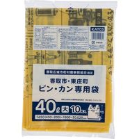 ジャパックス 千葉県香取広域指定 ビン・カ ン40L(大) 手付 10P KAT03 10枚ｘ30冊（300枚）/ケース（直送品）