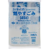 ジャパックス 千葉県鎌ヶ谷市指定 可燃 45L 手付 KGA45 1セット(500枚:20枚×25冊)