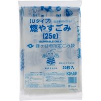 ジャパックス 千葉県鎌ヶ谷市指定 手付 KGA