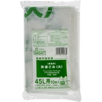 ジャパックス 長崎県長崎市 資源(大)45L 手つき NAG47 1セット(600枚:10枚×60冊)