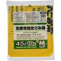 WpbNX Odusw R45Lt  10P SHM05 1P[X(400:10×40)iij