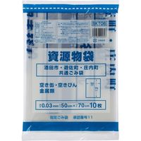 ジャパックス 山形県酒田市指定　資源物　（中）　10P SKT06 10枚ｘ50冊（500枚）/ケース（直送品）