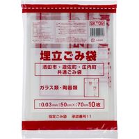 ジャパックス 山形県酒田市指定　埋立　（中）　10P SKT09 10枚ｘ50冊（500枚）/ケース（直送品）