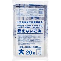 ジャパックス 青森県十和田地域指定不燃 大 20枚 TWD04 1ケース