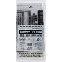 ジャパックス 宮城県亘理名取地区指定袋 資源 中 10P 手付 WNA05 10枚