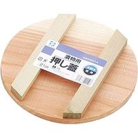 漬物用押し蓋厚さ1.3cm　Φ27 10045 1個 小柳産業（直送品）