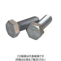 ISO4017 Bumax8.8 六角ボルト M4X25 全ねじ 200本入 小箱 B88BT4X25-200B 1セット(200本)（直送品）