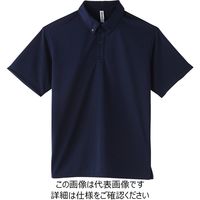トムス 4.4オンスドライBDポロシャツ ネイビー 3L 00313-ABN-031-3L 1セット(5枚)（直送品）